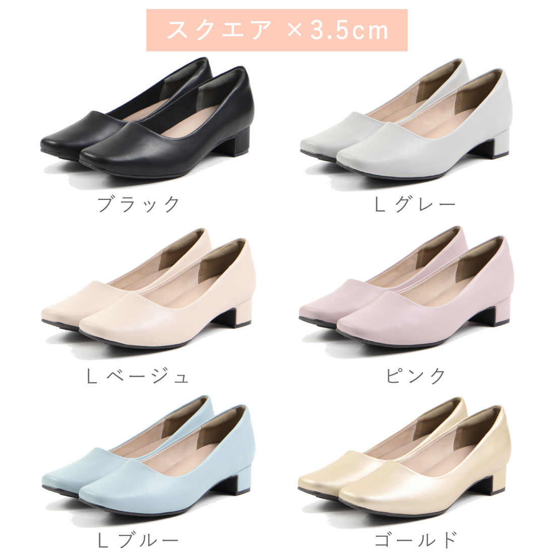 【SSラストスパート】【6/10 20時〜6H限定PT10倍】【74%OFF】 パンプス レディース...