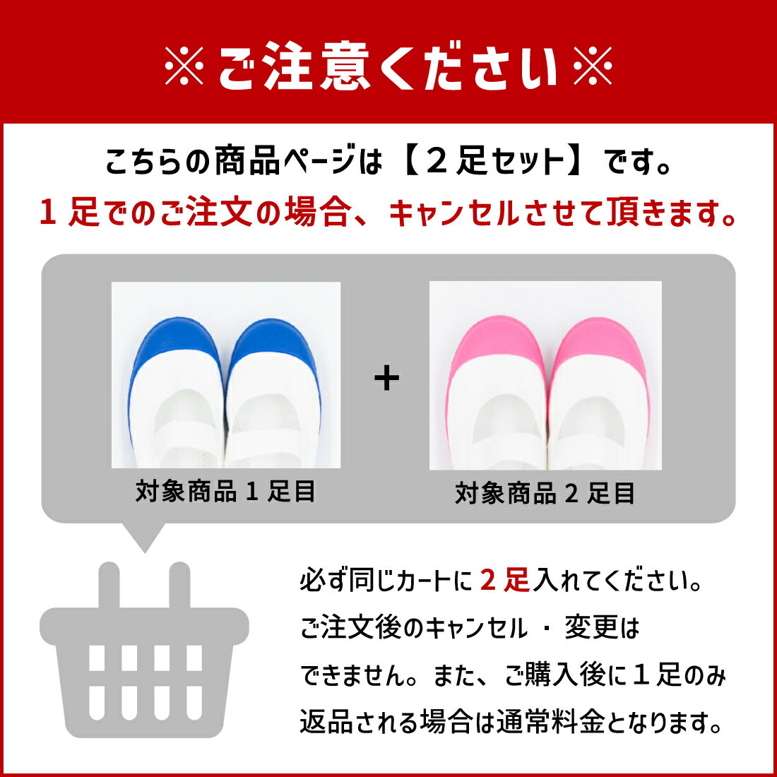 【土日祝発送】【まとめ買い専用】 ムーンスター...の紹介画像2