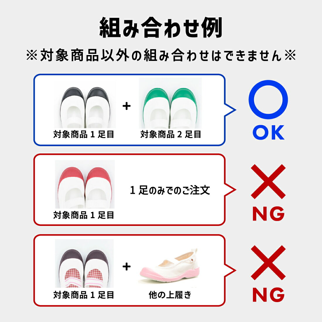 【土日祝発送】【まとめ買い専用】 ムーンスター...の紹介画像3