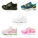 【GW限定 最大500円CP】【あす楽・土日祝発送】【10%OFF】 キャロット スニーカー ムーンスター moonstar キッズ ジュニア 軽量 子供靴 運動靴 通園靴 抗菌 防臭 速乾 男の子 女の子 Carrot CR C2175 七五三 ホワイト 白 ブラック 黒 ネイビー ピンク パープル 紫 3