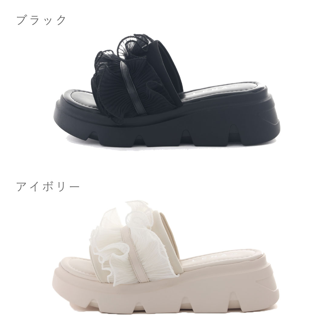 【5/20 20時〜4H限定PT10倍】【20%OFF】 レナ LENA レディース サンダル 厚底 プラ...