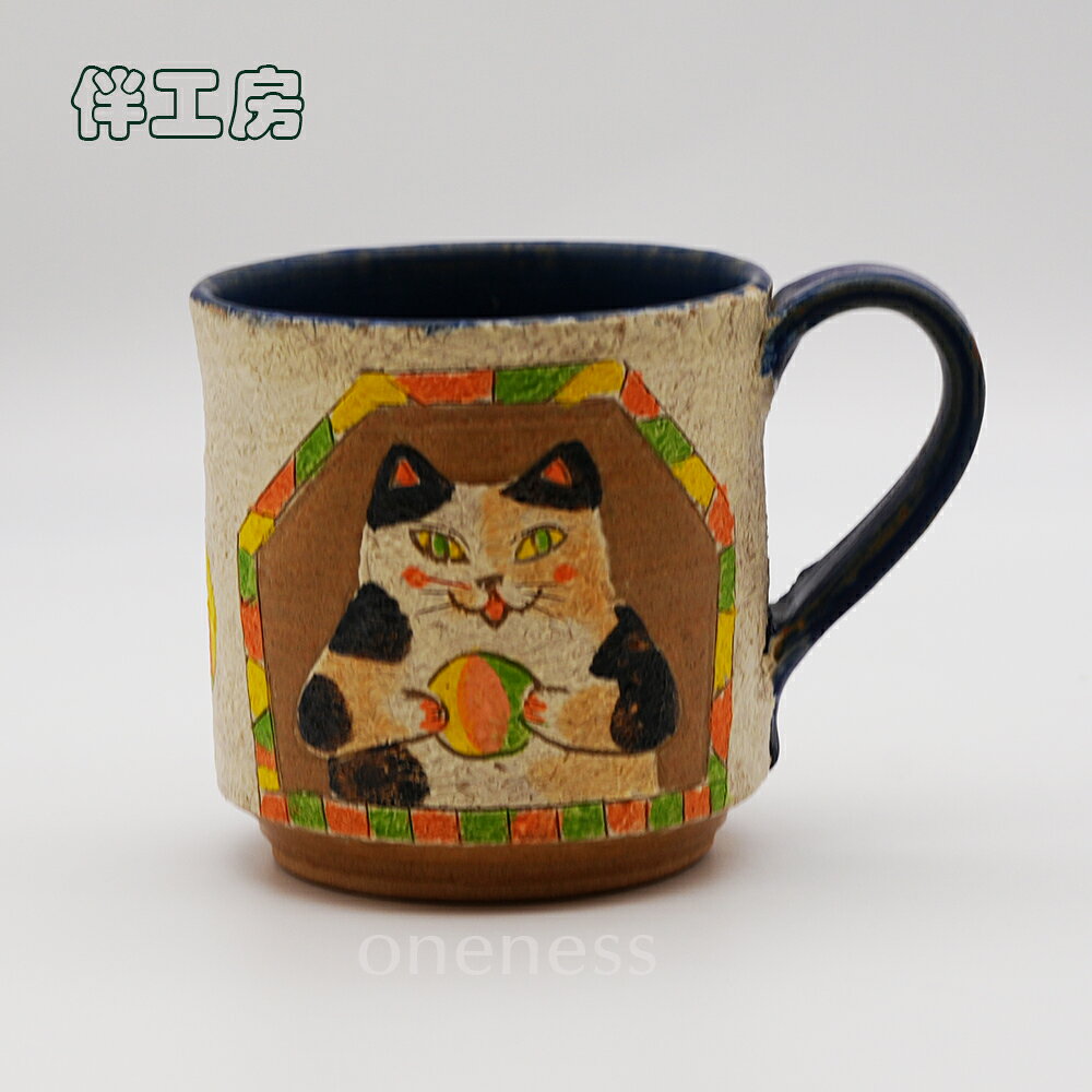 楽天市場】吉賀将夫の通販