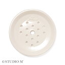 studioM アルバート 蒸し皿 9号鍋用 デザイン シンプル 贈り物 日本製