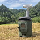 ピザ窯 野外 薪ストーブ fiels planning ピザ窯 Potterizza パリット de キルン 送料無料 陶板 直火 アウトドア どこでも本格ピ...