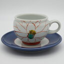 蔵珍窯 つばき コーヒー碗皿 珈琲 紅茶 手作り 贈り物 日本製