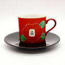 蔵珍窯 赤椿 コーヒー碗皿 珈琲 紅茶 手作り 贈り物 日本製