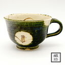 蔵珍窯 小泉蔵珍 織部 椿 マグ 珈琲 紅茶 手作り 手描き 贈り物 日本製