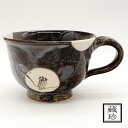 蔵珍窯 小泉蔵珍 鼡志野 椿 マグ 珈琲 紅茶 手作り 手描き 贈り物 日本製