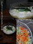 そうめん鉢・ふくらみの鉢 Lそうめん鉢・サラダボウル・和食器やガラス食器・の通販・販売・サラダボウルにも