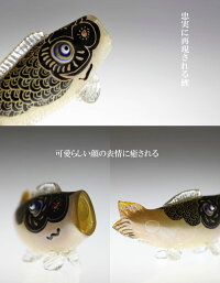 「硝子鯉」緑端午の節句・鯉のぼり・置物・5月5日・販売・通販・お祝い・ギフトプレゼントに