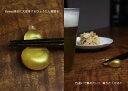 箸置き「ひょうたん-GL」 箸置き・お箸置き・ガラス製キッチン雑貨・ガラス器・通販・販売