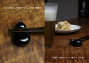 箸置き「ひょうたん-BK」 箸置き・お箸置き・ガラス製キッチン雑貨・ガラス器・通販・販売
