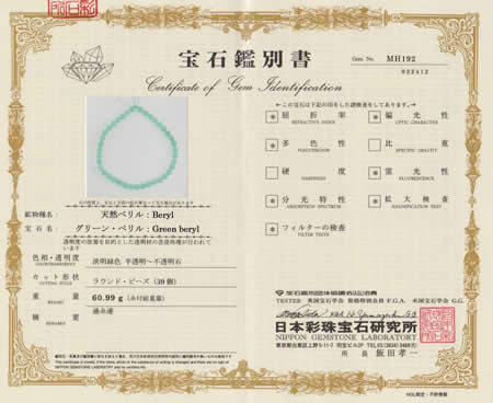 Ķ�쥢�ʡ�10mm���꡼��٥��γ���ӡ���