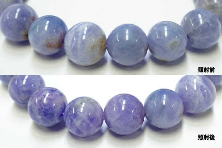 11mmハックマナイト粒売りビーズ　ミャンマー産　ファイナルグレード++++