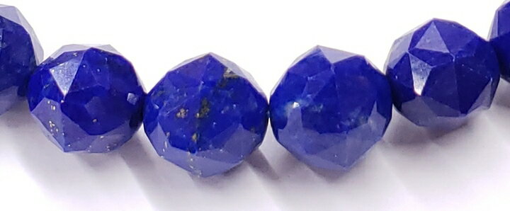 8mmラピスラズリ粒売りビーズ スターカット ファイナルグレード 限定品