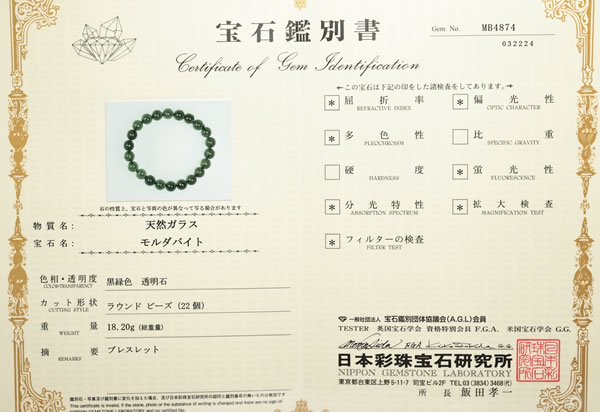 8.7��8.9mm�����Х���γ���ӡ������ǹ���ʡ���������