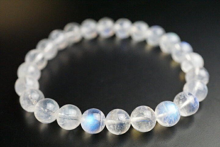 7.5mmロイヤルブルームーンストーンブレスレット ファイナルグレード++++ アフリカ産