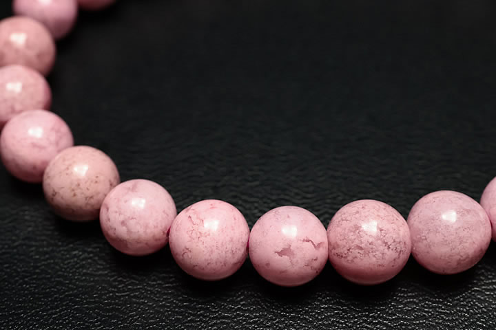 (横穴) 『アン』 1粒売り 梵字 オニキス 14mm 普賢菩薩/辰 巳（たつ み） パワーストーン バラ売り 天然石 ばら売り ビーズ 穴あき 1玉売り アクセサリー パーツ ハンドメイド アクセサリーパーツ 材料 天然石ビーズ パワーストーンビーズ ゴールド 金色