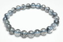 7.5mmブルールチルブレスレット ファイナルグレード++(3)