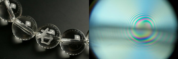 12mm8A螺旋水晶(右水晶)ブレスレット16玉