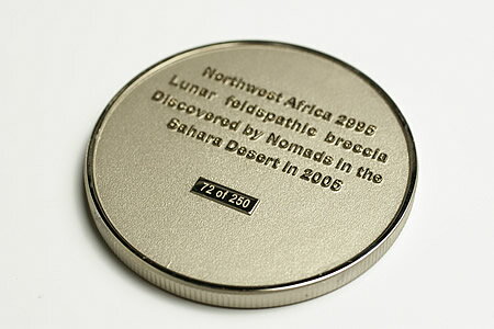 月隕石コイン(Moon Rock)　ネコポス対応！