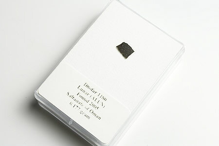 月隕石 Dhofar 1180