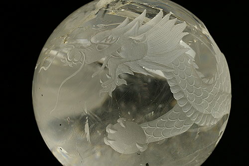 水晶白龍丸玉 直径96mm