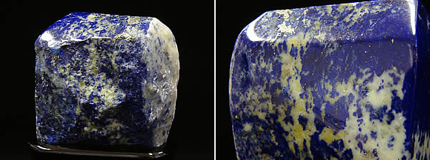 高品質ラピスラズリー磨き原石　アフガニスタン産