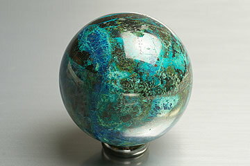 クオンタムクアトロシリカ(クォンタムクアトロシリカ)丸玉