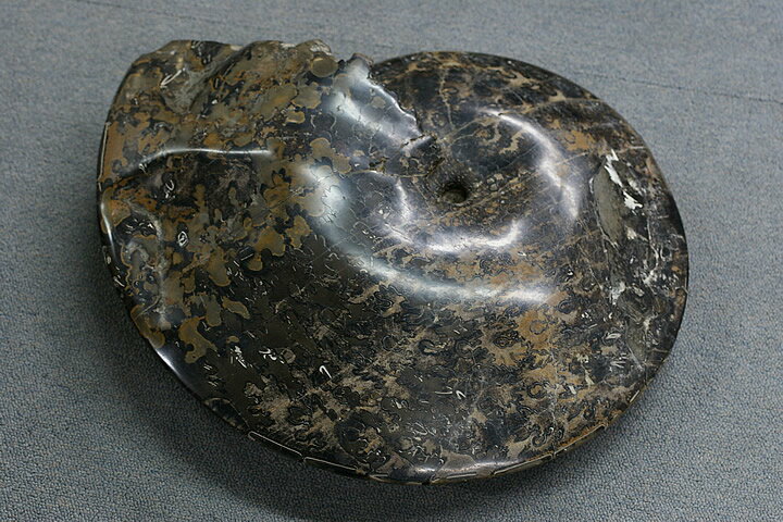 ��ʪ�ۥ��饹�����祢���ʥ��ȡ�����å���