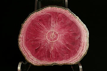 ロードクロサイトスラブ