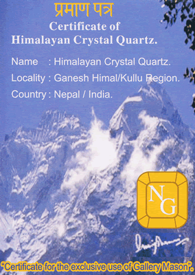 大きい！51mmガネーシュヒマール産　ヒマラヤ水晶丸玉　ファイナルグレード++