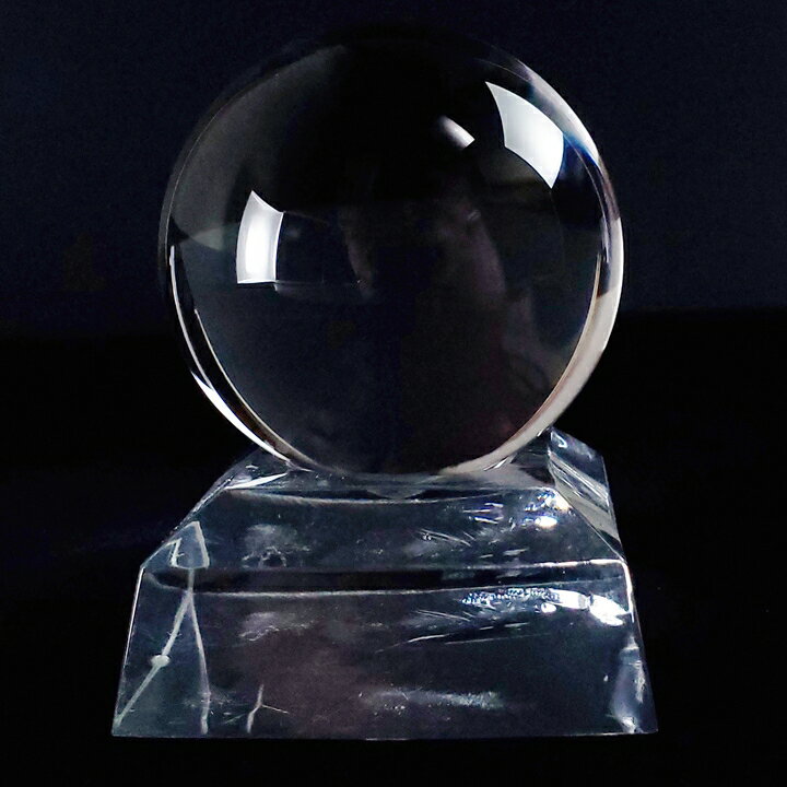 49.9mm最高級品鑑別書付き5A無垢水晶丸玉