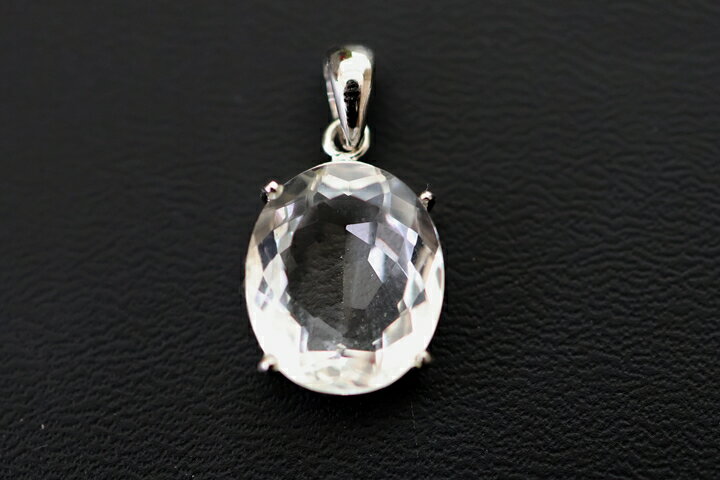 ロシアンレムリアンTMペンダントトップ　ロシア　ウラル産　ガイガーミネラル社正規品