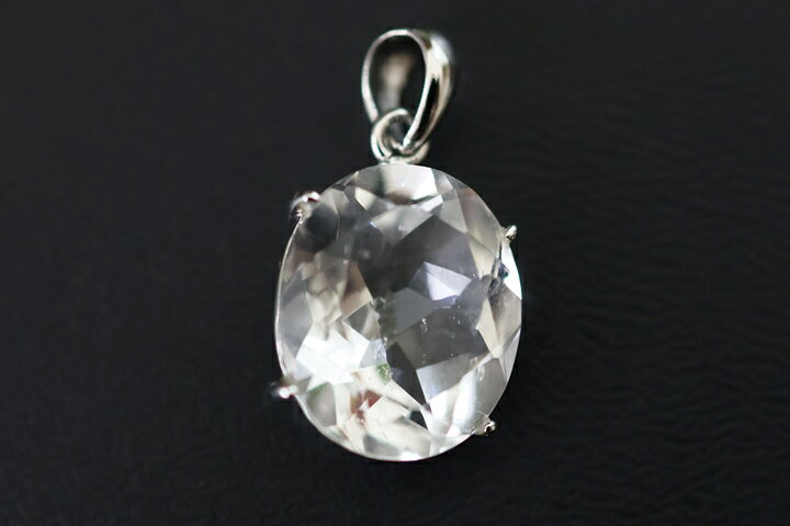 ロシアンレムリアンTMペンダントトップ　ロシア　ウラル産　ガイガーミネラル社正規品