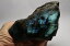 大きく美しいラブラドライト原石　マダガスカル産0.54kg