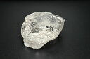 33.3gウラルレムリアン原石 ロシア ウラル山脈産(3)