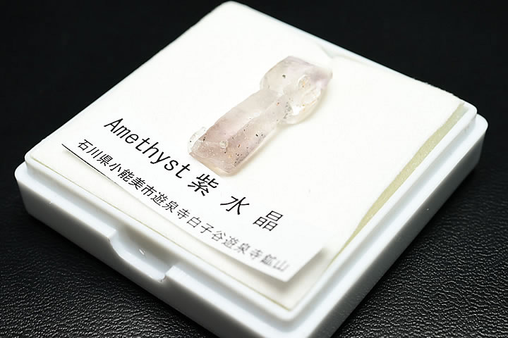 超レア品！10mmペタライト粒売りビーズ　ブラジル　ミナスジュライス州産　プレミアムグレード