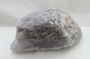 5.5kgブルー岩塩原石 イラン産