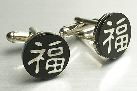 カフス ロジューム加工済み