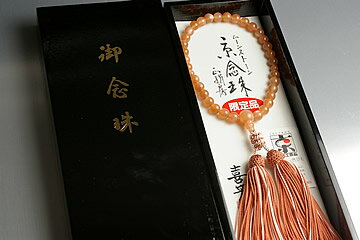 �ǹ��ŷ����ǰ��8mm�ࡼ�󥹥ȡ���ʥ���󥸡�