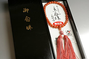 �ǹ��ŷ����ǰ��8mm�ࡼ�󥹥ȡ�����֡�