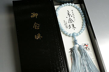 �ǹ��ŷ����ǰ��8mm�������ޥ��