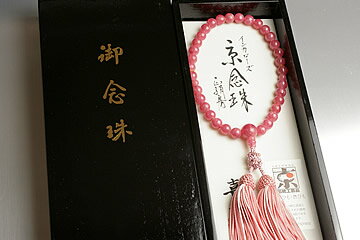 �ǹ��ŷ����ǰ��8mm���󥫥�����