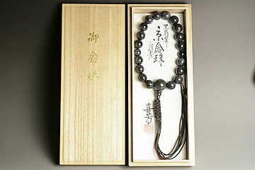 �ǹ��ŷ����ǰ��16mm���ҥ���