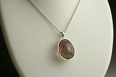 エレスチャルスーパーセブンペンダントトップマダガスカル産