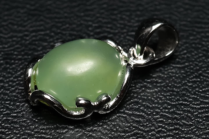 宝石質ジェムシリカペンダントトップ　ペルー産