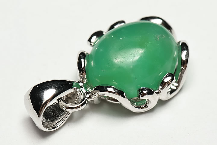 宝石質ジェムシリカペンダントトップ　ペルー産