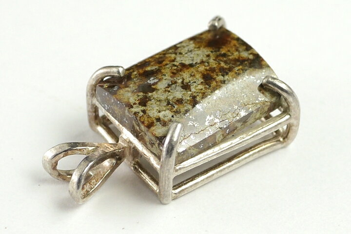 ���ϥ����(����ɥ饤��)��NWA869���ڥ����ȥȥå�