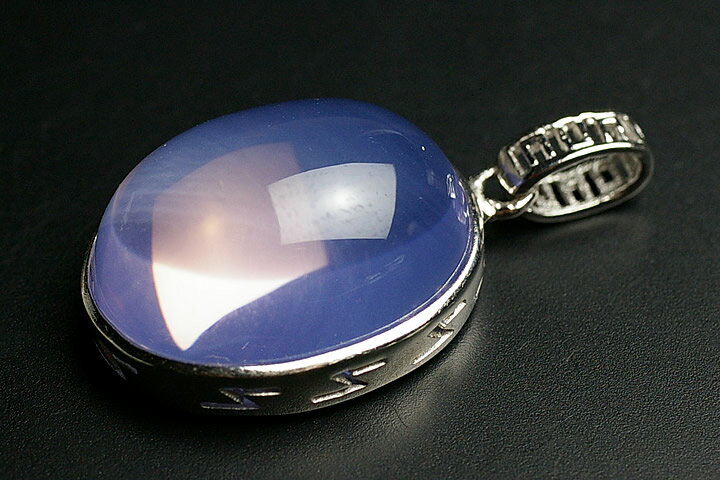 宝石質ラベンダークオーツペンダントトップ　ブラジル産